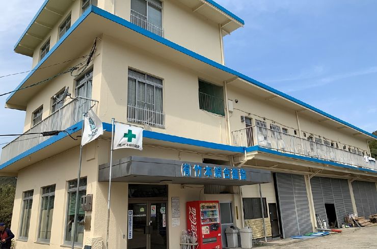 pixta_53992427_M (1)